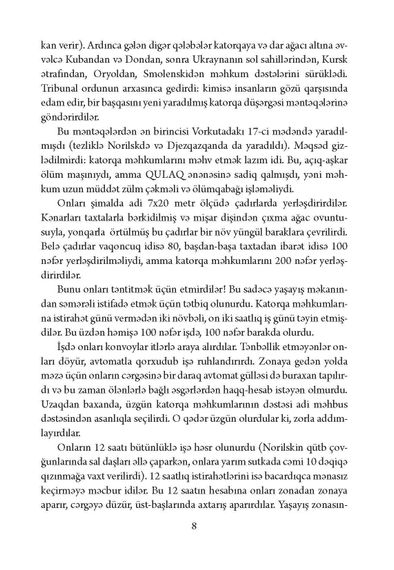 Qulaq arxipelaqı. 3-cü cild