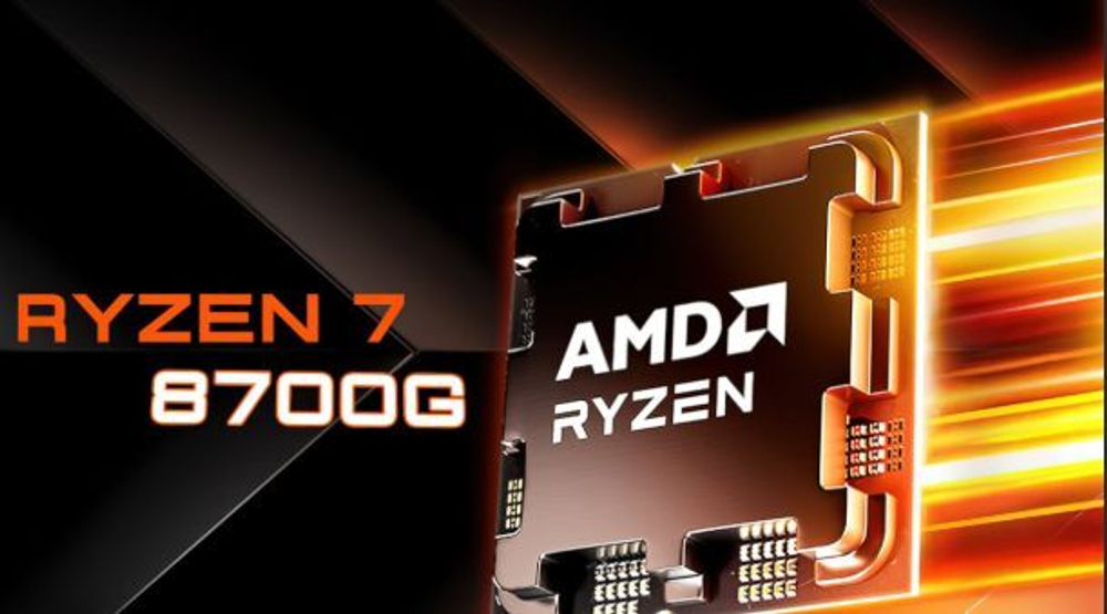 Процессор AMD Ryzen 7 8700G
