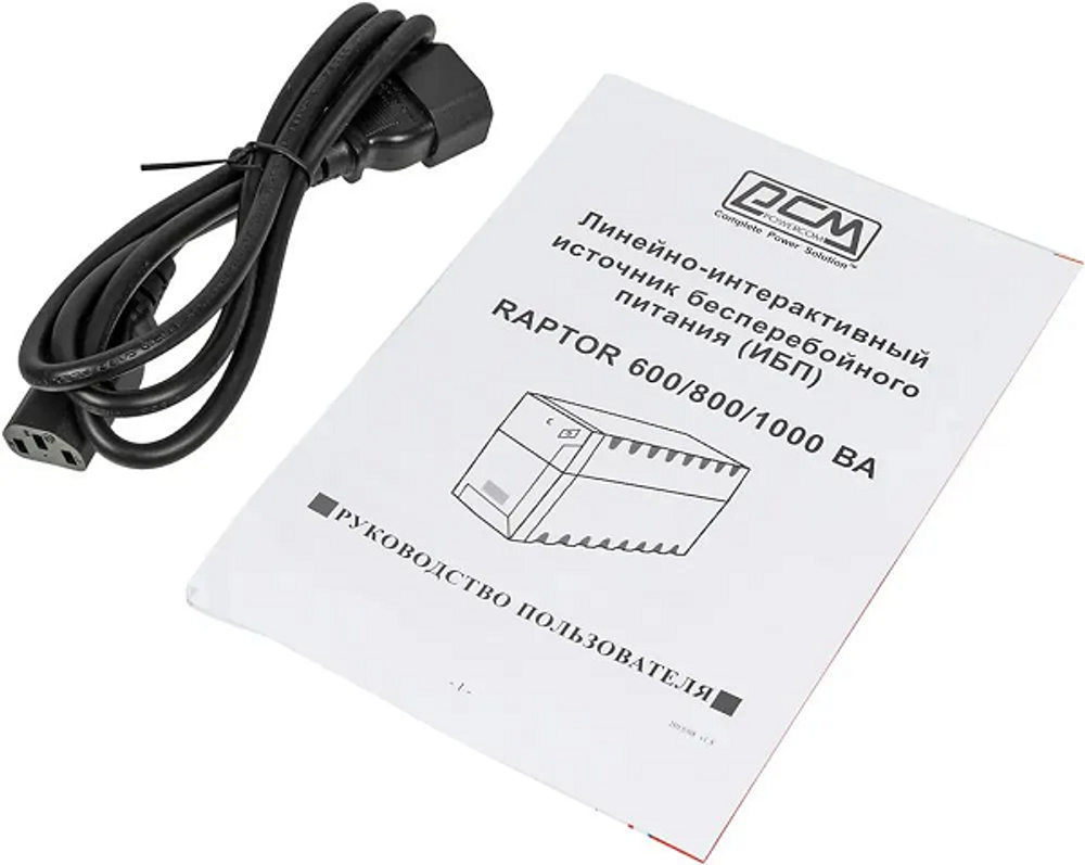 Источник бесперебойного питания  Powercom RPT-600A
