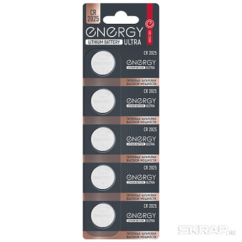Батарейка литиевая Energy Ultra CR2025/5B (5шт на блистере) (104985)
