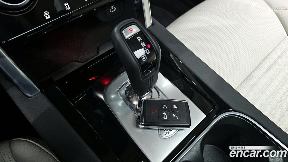 Land Rover Discovery Sports 2 Generation P250 SE (06.2023)