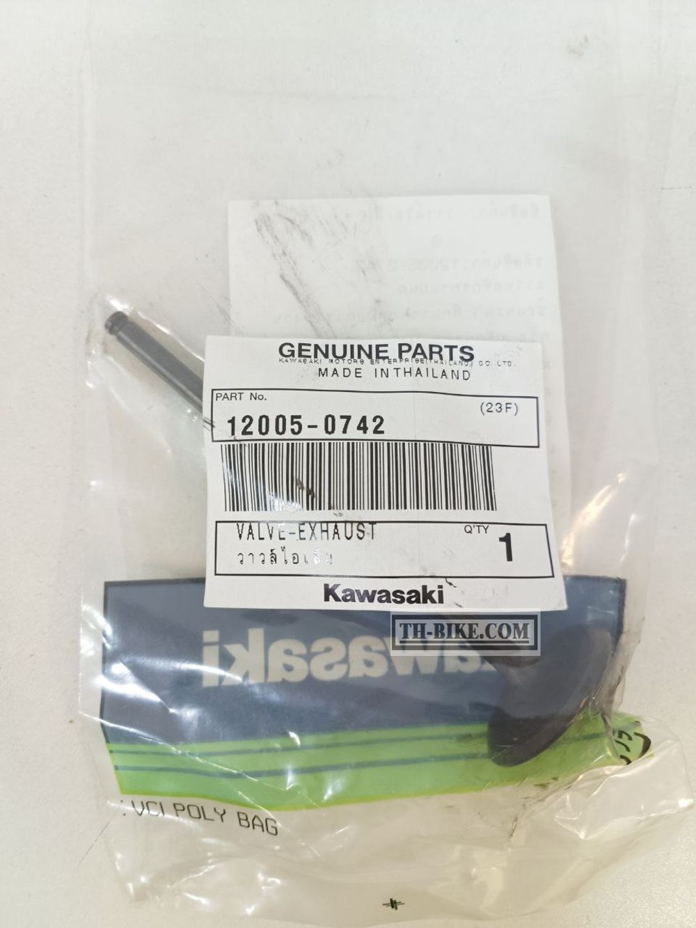 12005-0742. VALVE. Kawasaki