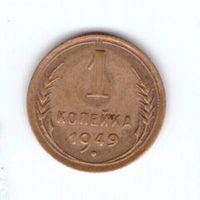 В-М №15 26.07