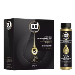 4.09 масло для окрашивания волос, горький шоколад / Olio Colorante 50 мл