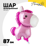 Шар Фольгированный Лошадка розовая (Розовый)