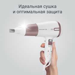 Фен Rowenta Premium Care Pro CV7461F0