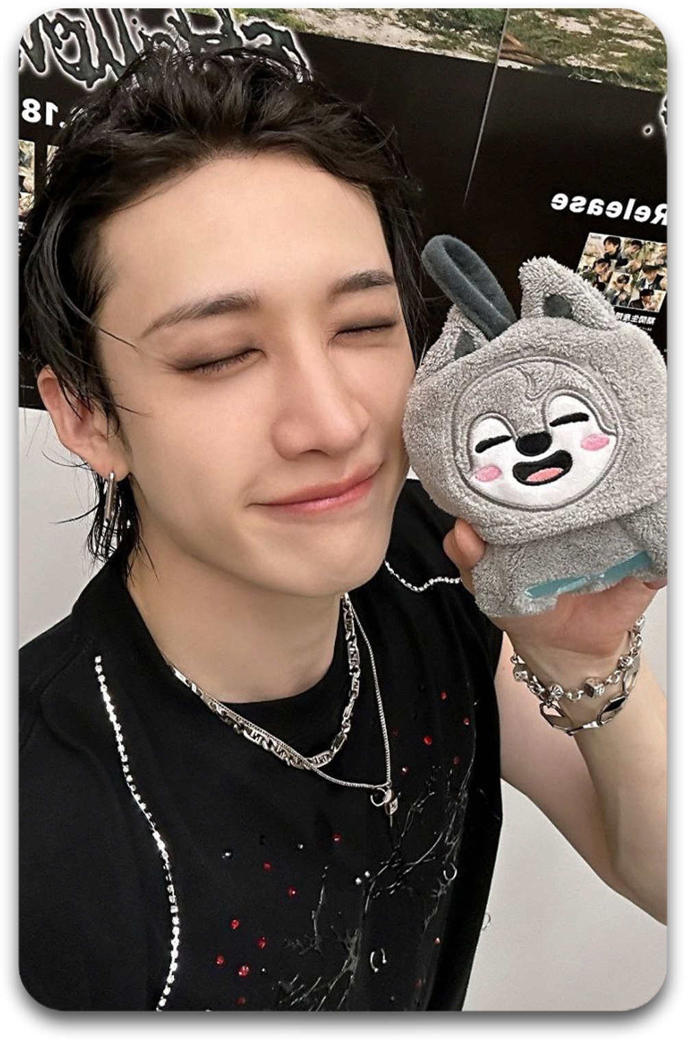 Карта / STRAY KIDS #3453
