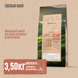 Сухой корм RAWIVAL для собак средних и крупных пород с ягненком и перепелом - 10 кг