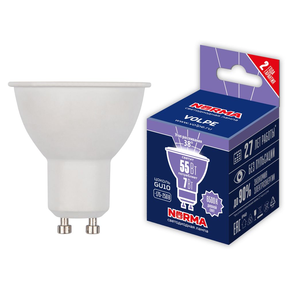 LED-JCDR-7W-6500K-GU10-38D-NR Лампа светодиодная. Форма JCDR. матовая. Серия Norma. Дневной свет 6500K. Угол свечения 38. Картон. ТМ Volpe