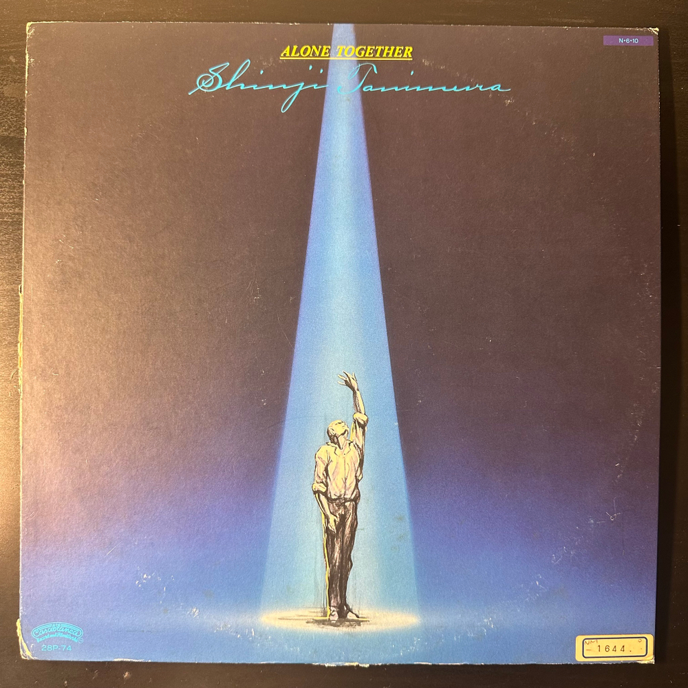 Shinji Tanimura - Alone Together (Япония 1984г.)