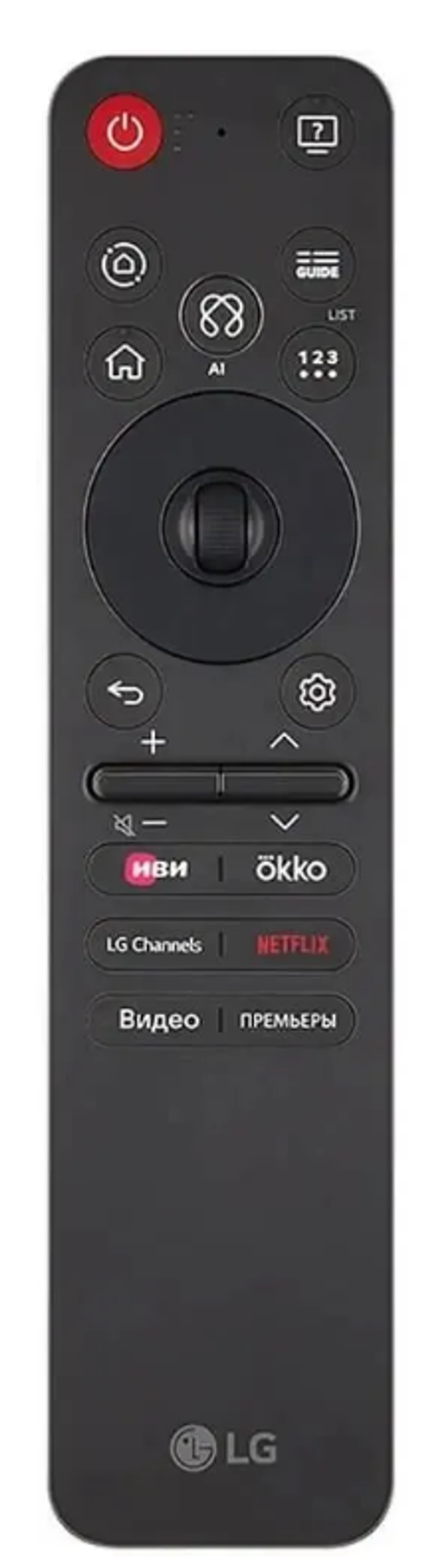 Телевизор  LG 50QNED80A6A.ARUG