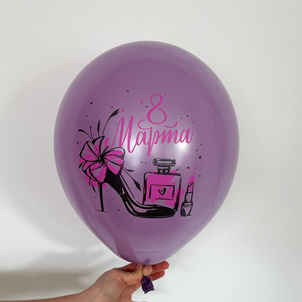 Шар с рисунком 30 см 8 марта (сиреневый) (БГ-17)  Изображение2