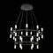 Подвесная светодиодная люстра ST Luce Basio SL1595.403.30