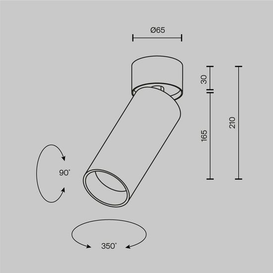 Потолочный светильник Technical C055CL-L20W2.7-3-4K-M-W