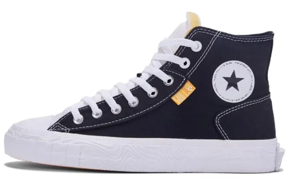Converse Chuck Taylor All Star Canvas Boot