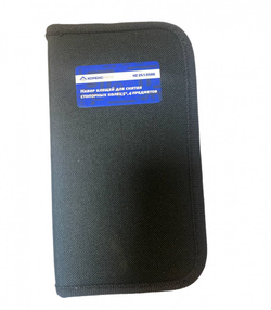 Набор клещей для снятия стопорных колец 5", 4 предметов, арт. № HZ 25.1.059S  horex