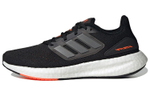 Кроссовки Adidas Pure Boost 22