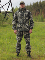 Горка 6М Кобра (твил)