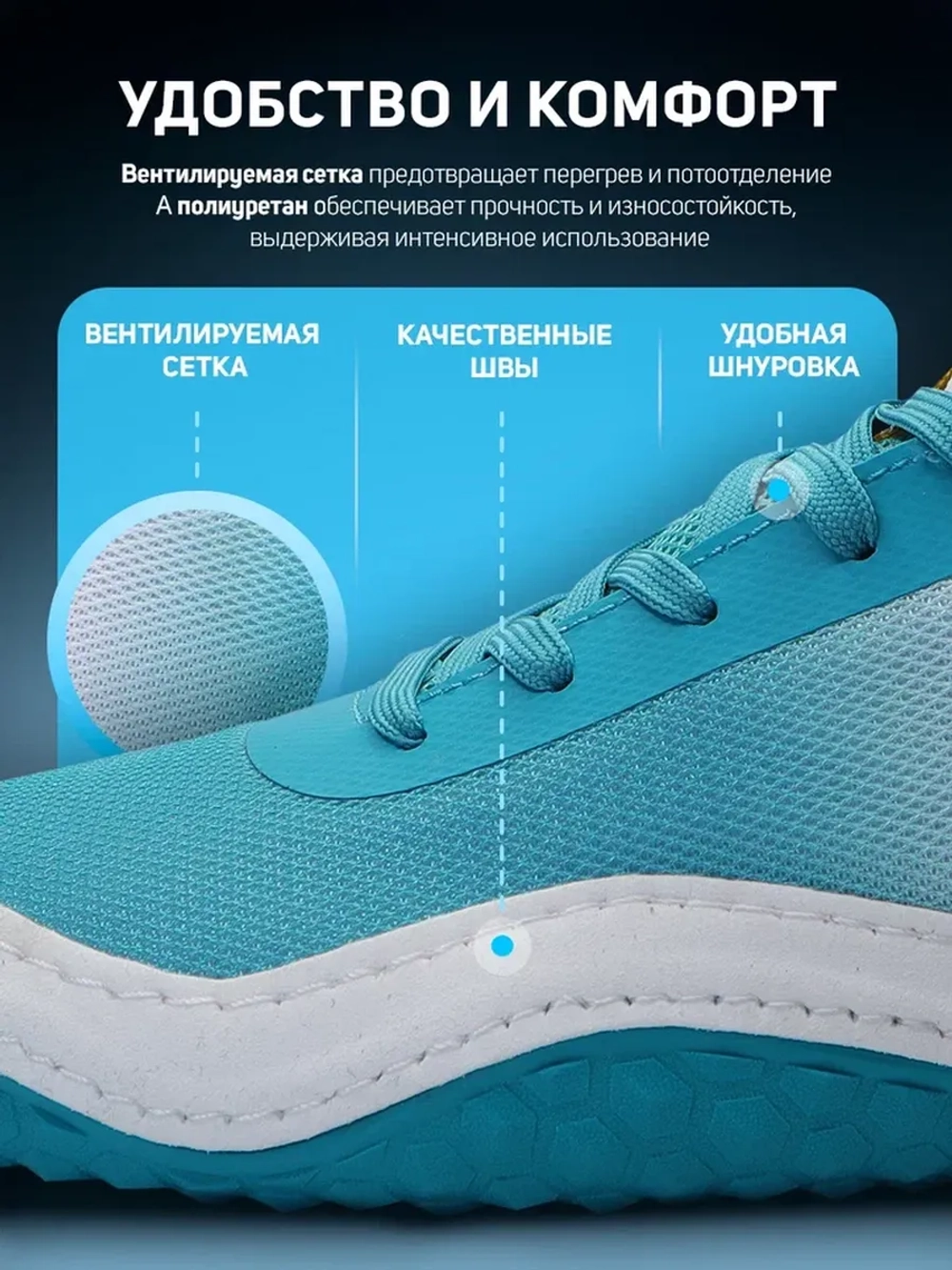 Борцовки Rage Falcon