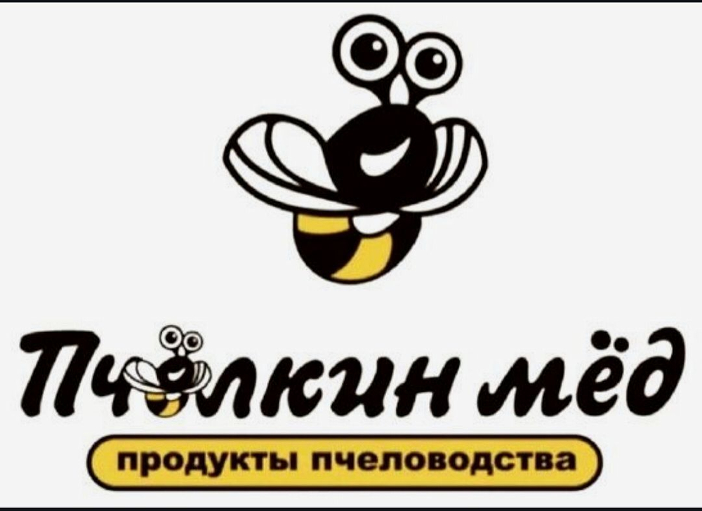 Мёд Акациевый натуральный Краснодарский край