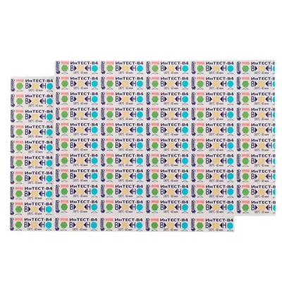 Индикатор ИнТЕСТ-В4 180/60 500 шт без журнала