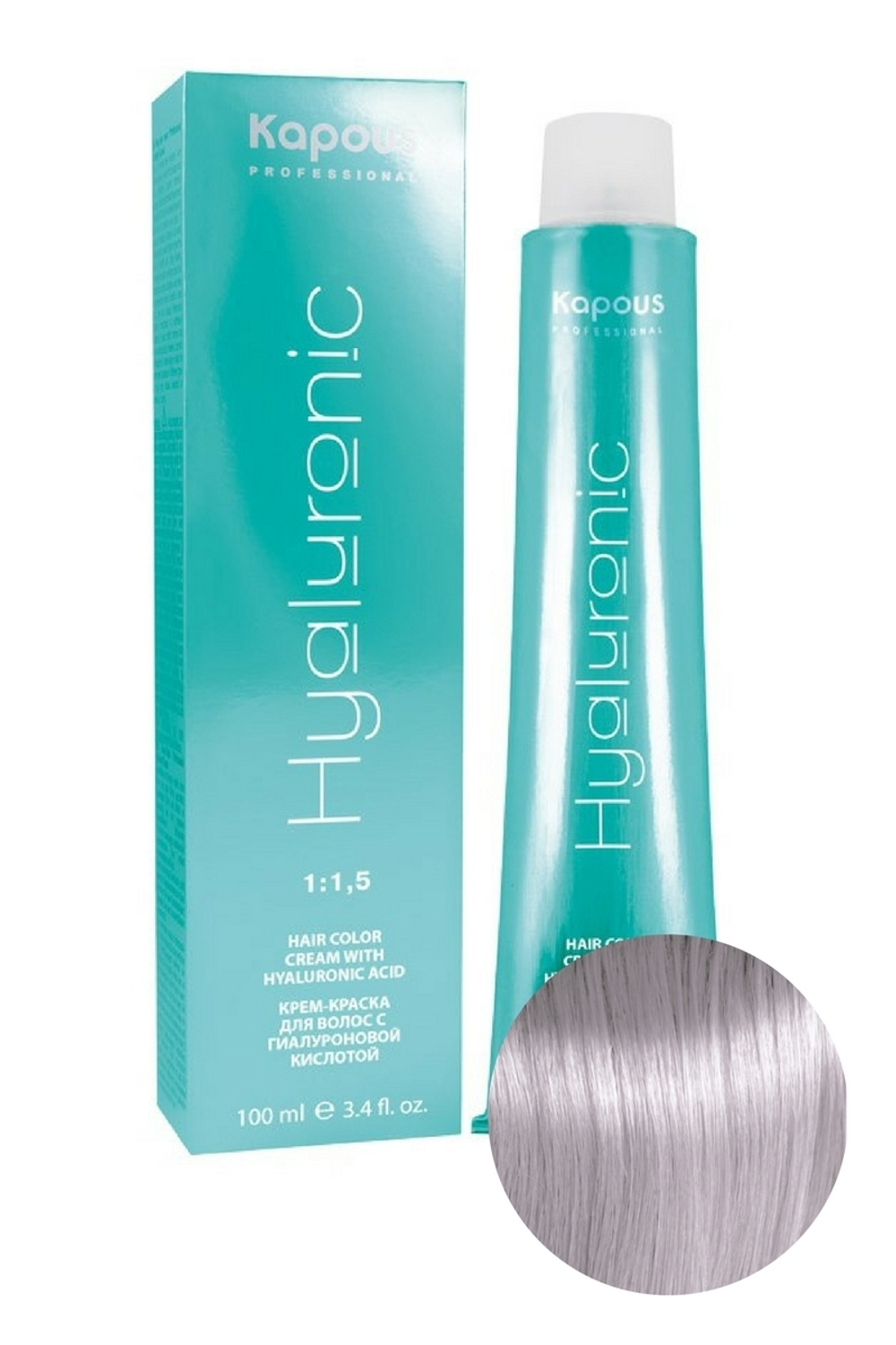 HY 911 Осветляющий серебристый пепел Крем-краска с Гиалуроновой кислотой 100мл