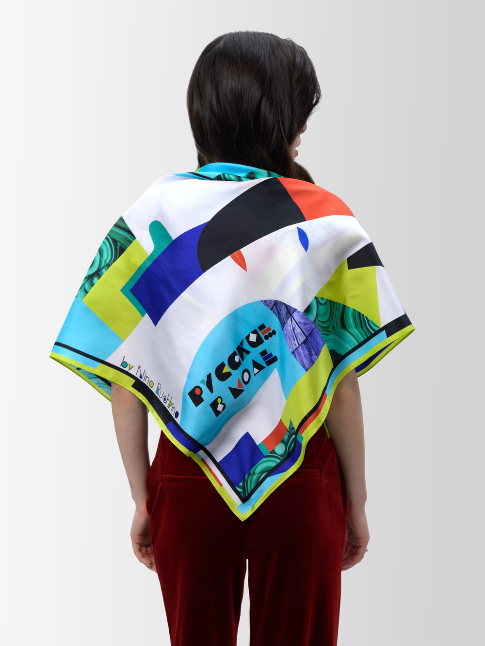 Платок «Русский Авангард»