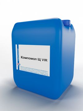 Компомол Щ VIR