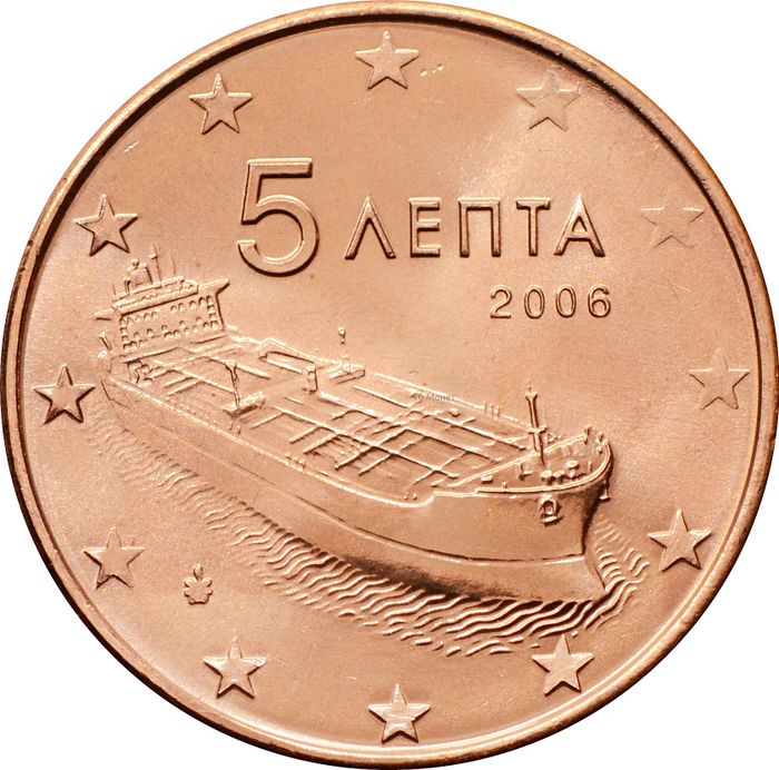 5 евроцентов 2006 Греция (5 euro cent)