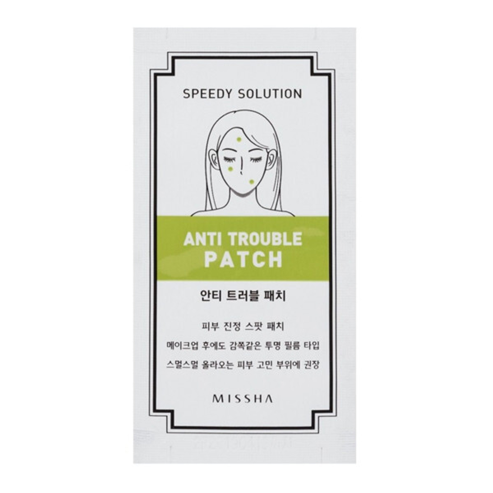 Точечные патчи против акне MISSHA Speedy Solution Anti Trouble Patch Set