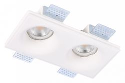 Встраиваемый светильник ST-Luce ST252–254 Gipsum ST254.328.02