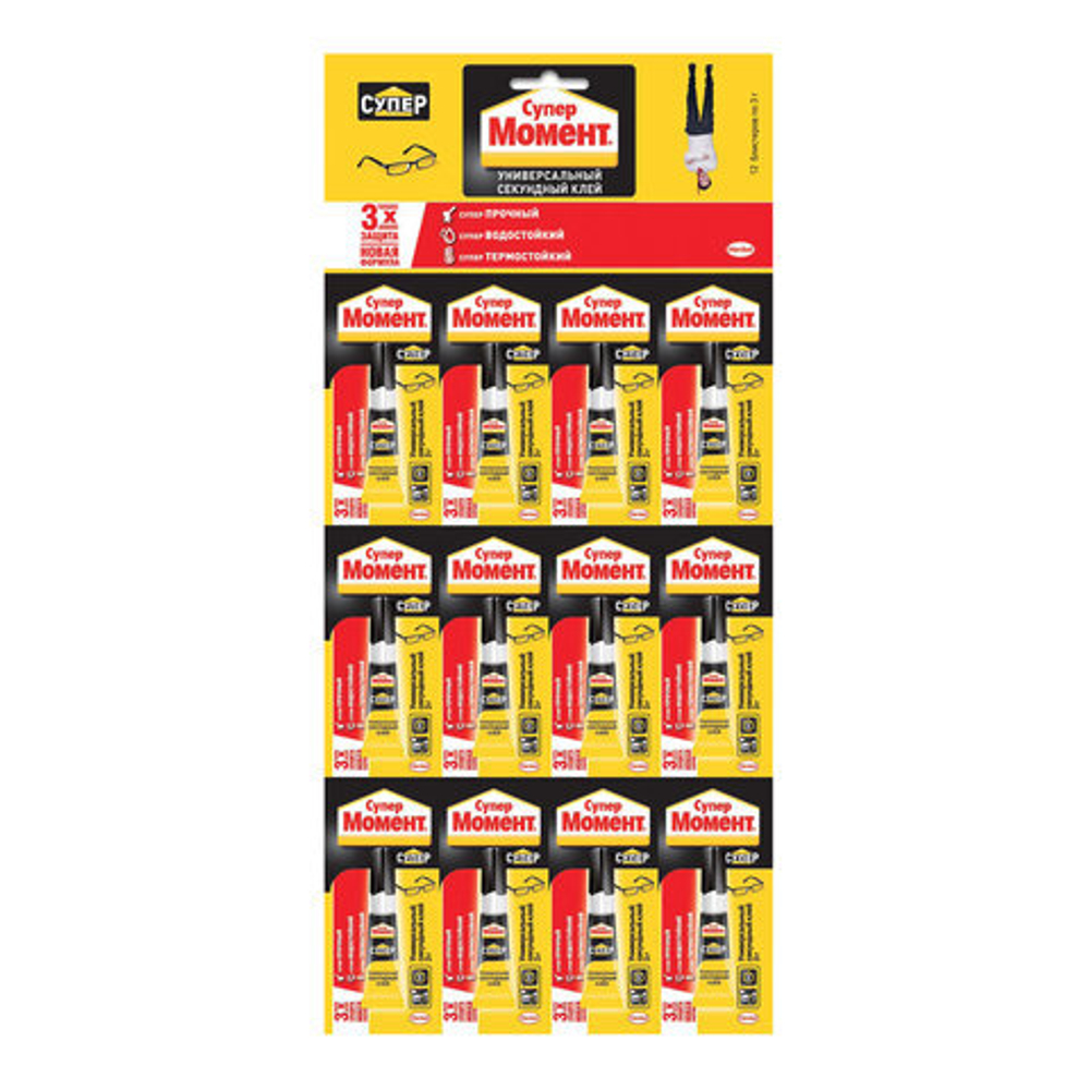 Клей МОМЕНТ супер клей 3 г