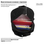 Рюкзак STAFF STREET универсальный, черный, 38x28x12 см, 226370