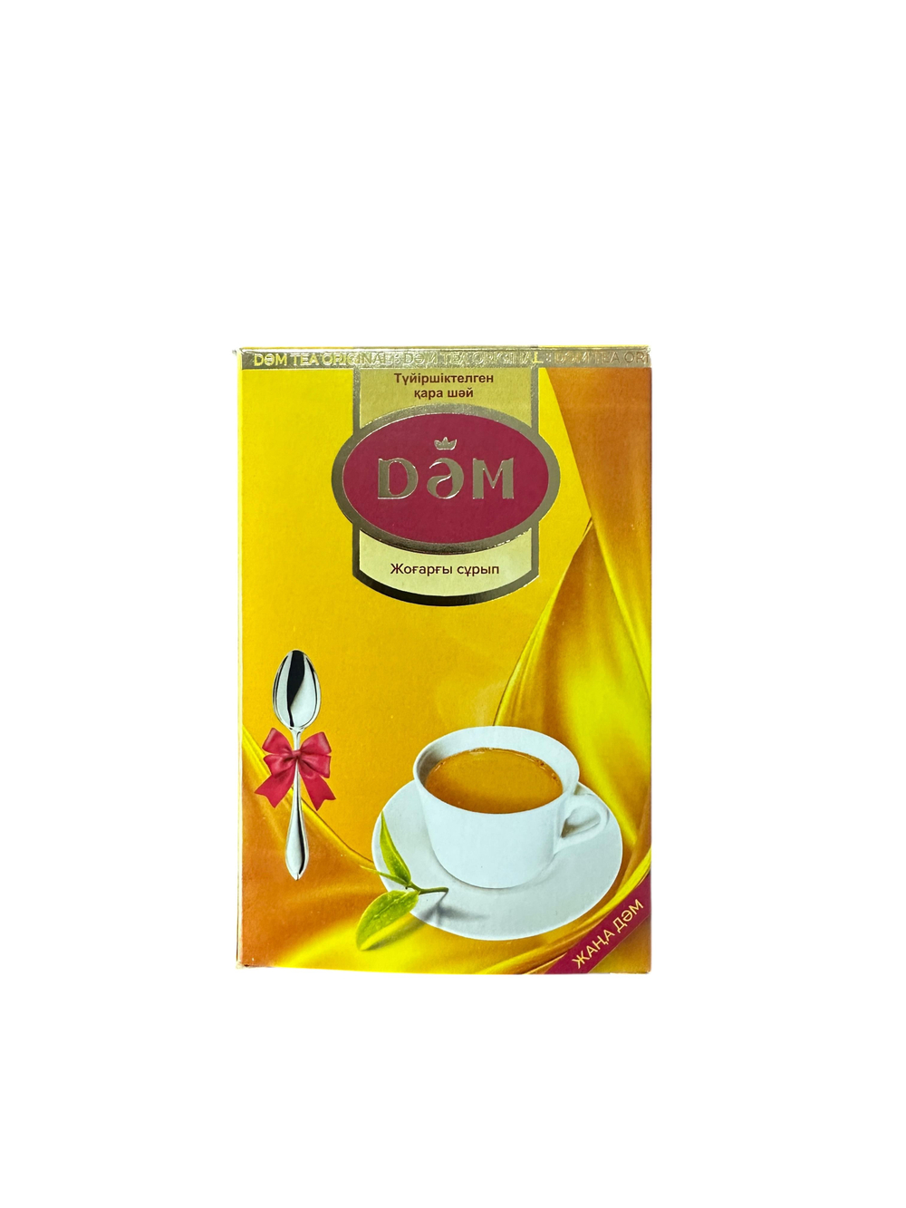 product-1750415283535-99794953634