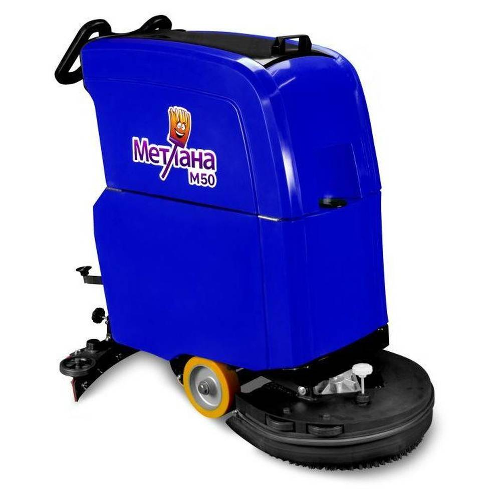 Аккумуляторная поломоечная машина Метлана М50B
