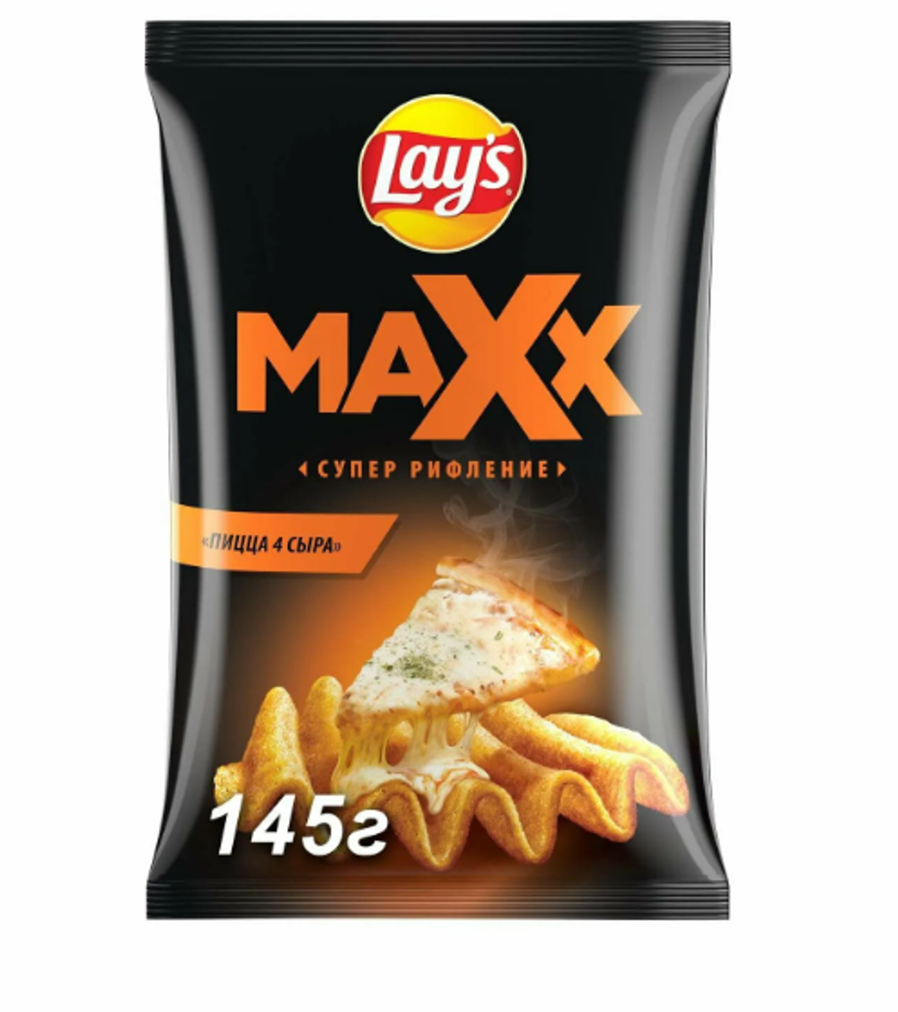 Чипсы Lays Maxx Супер Рифленные "Пицца 4 сыра"