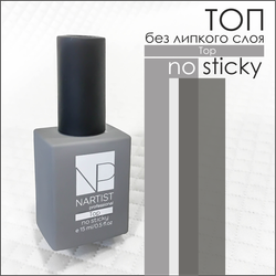 Top NO STICKY 15ml Nartist густой