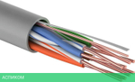 Кабель витая пара Proconnect UTP 4PR 24AWG CAT5e 305м 01-0052