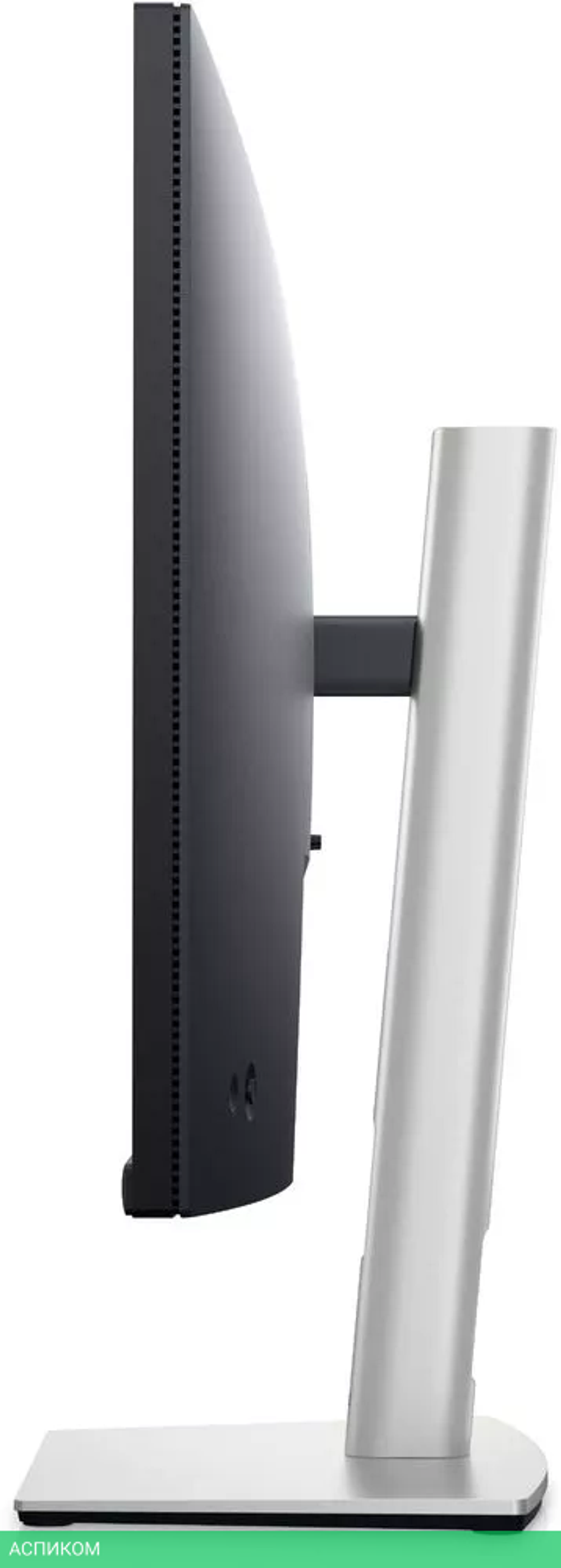 Монитор Dell C2723H