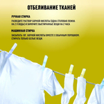 Борная кислота 1000 гр