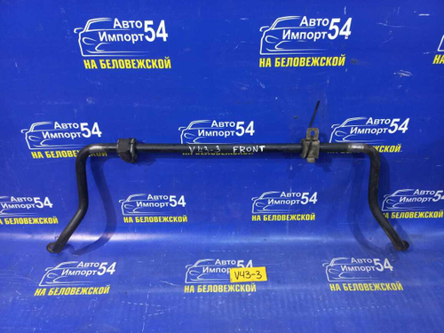 Стабилизатор поперечной устойчивости передний MITSUBISHI PAJERO 1993