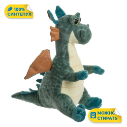 Мягкая игрушка Дракон KiDWoW для девочек, мальчиков, малышей, детей, в подарок, для сна