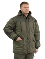 Костюм зимний Горка NEW цв.Хаки