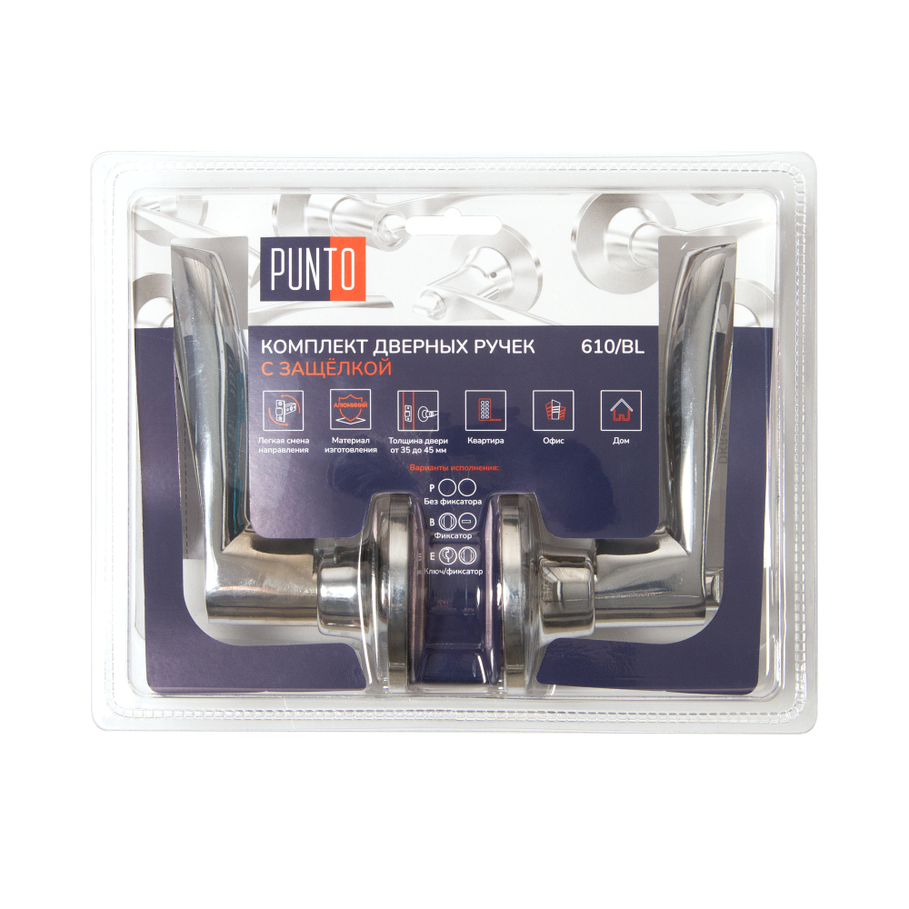 Ручка защелка DK610/BL CP-ET (кл./фик.) хром