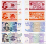 10, 50, 500 и 1000 Билетов МММ. 3 выпуск. UNC. Реальные номера