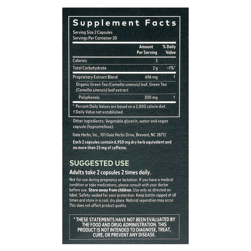 Gaia Herbs, Зеленый чай, 60 веганских жидких фитокапсул