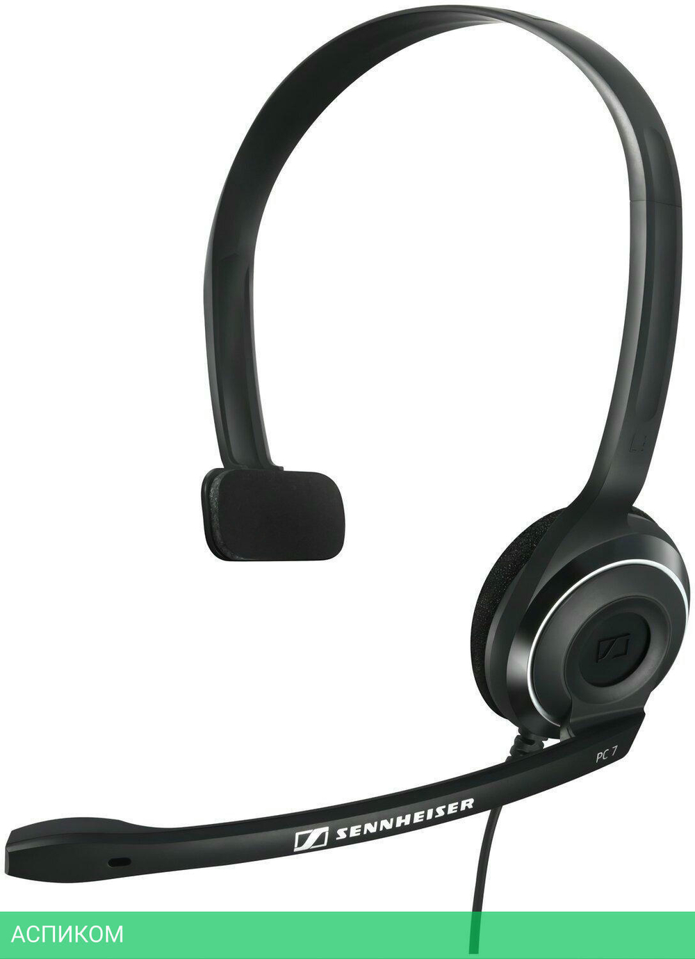 Наушники Sennheiser PC 7 (504196)