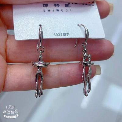 Серьги Jewelry - арт359