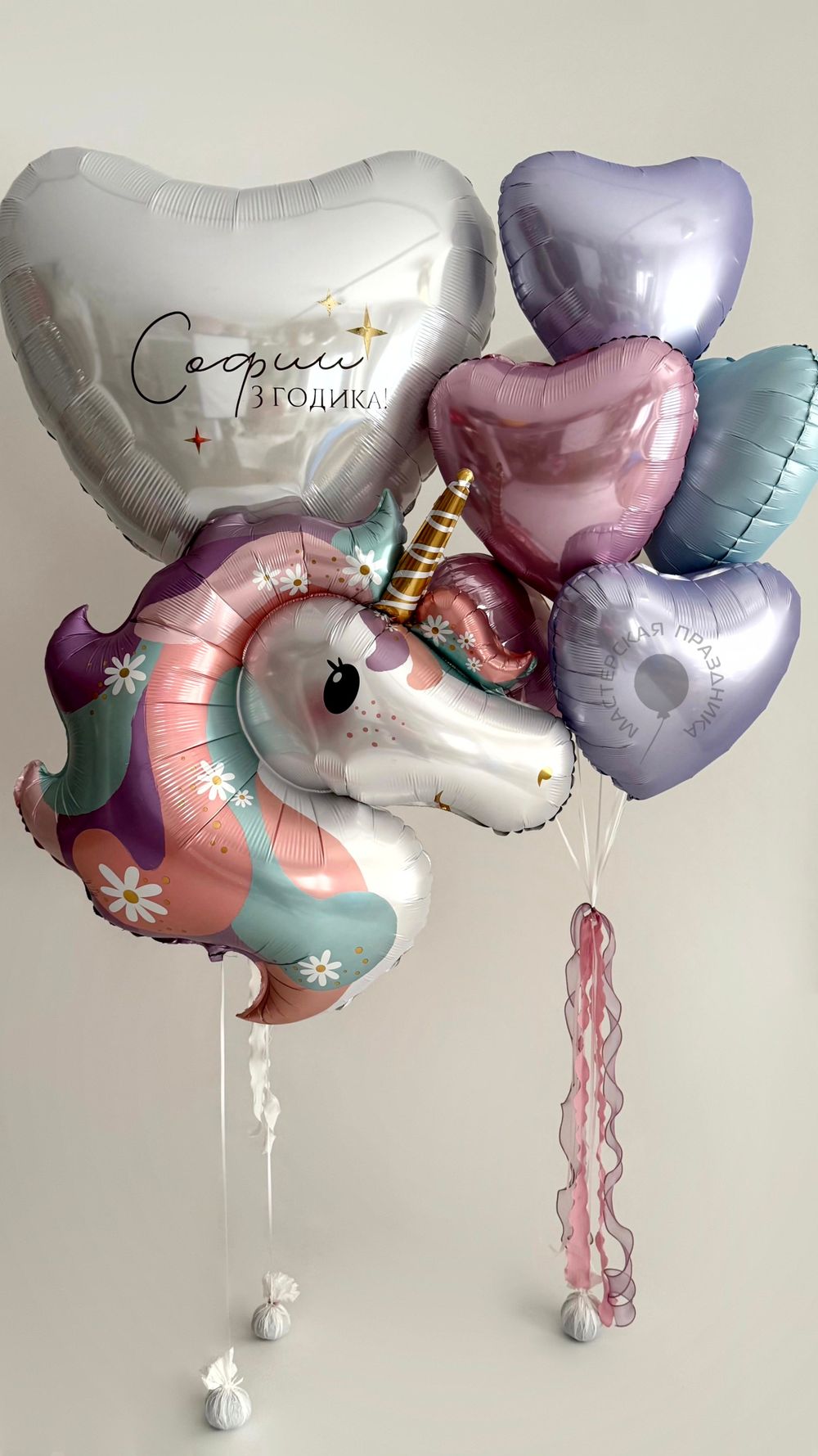 Воздушные шары Единорог №8924  Изображение2