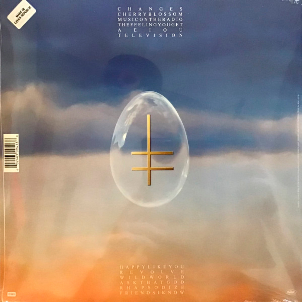 Empire Of The Sun / Ask That God (Clear Vinyl)(LP)